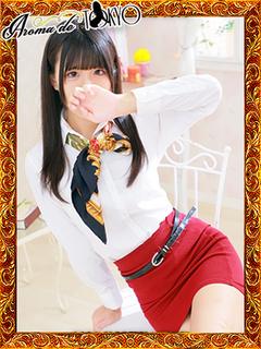 あこ【歓喜するルック...