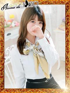 まいか