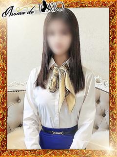 えみ【ひと目で心を掴...
