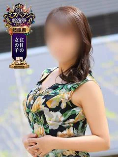 つぐみ