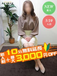 くれあ