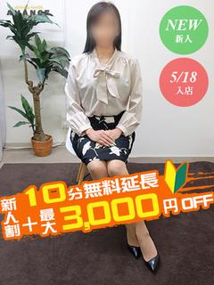 みすず