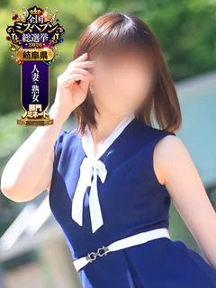 みつき