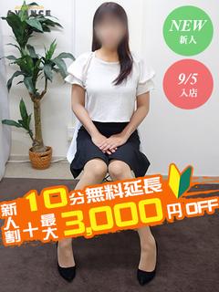このみ