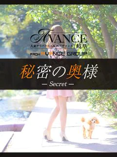 はなこ