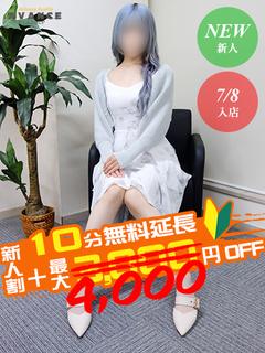 らら