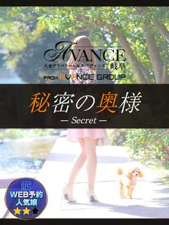 ゆえ