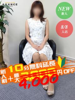 くるみ