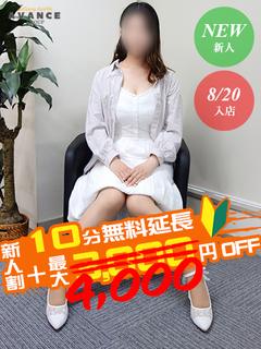 しゅり