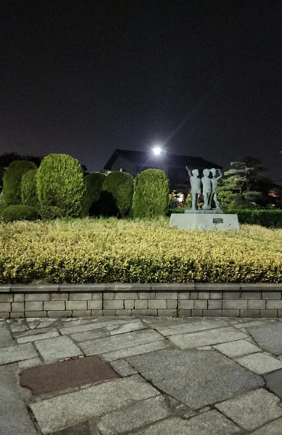 遊歩道🤗