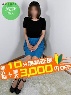 くれは