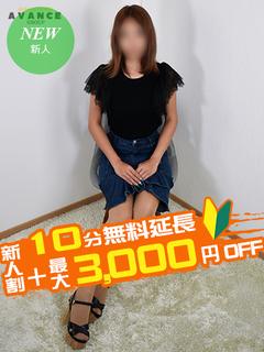しおん