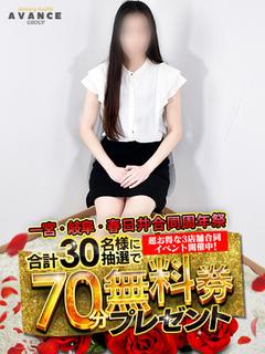 るり