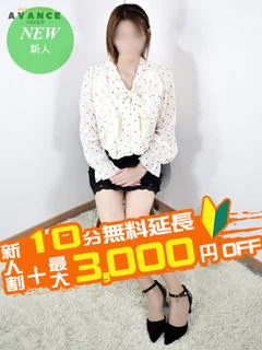 ことは