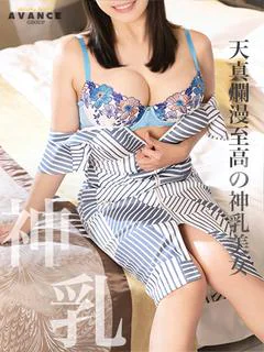 さゆき