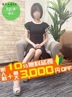 ことり