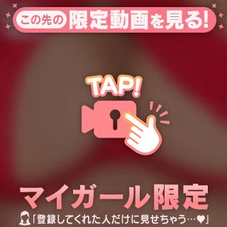 夜エロ❤️