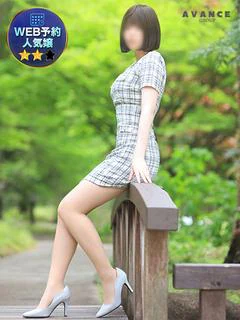 るる