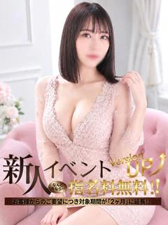 【ま　い】8月27日