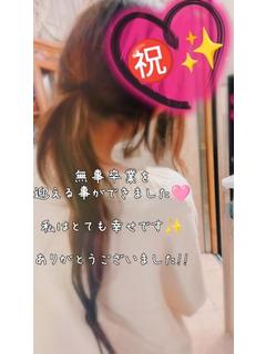 ここ