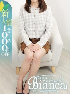 あすか