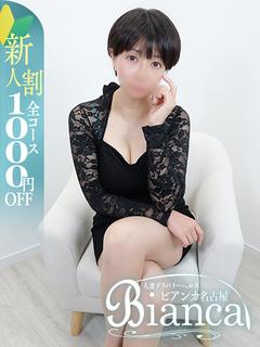 ひかり