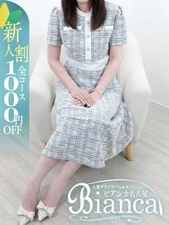 みわ