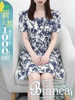 みほ