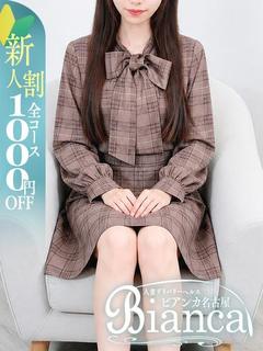 みち