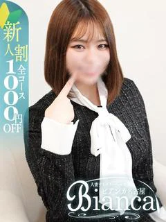 いおり