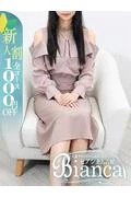 めあり (22)