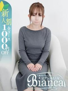 かや