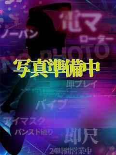 まゆみ