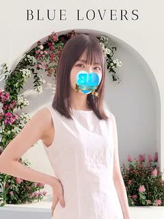 まむ