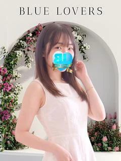 める
