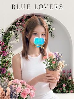 いくら