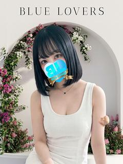とあ