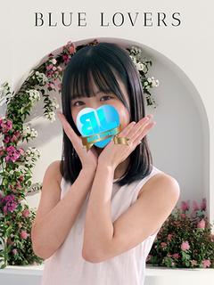 りり