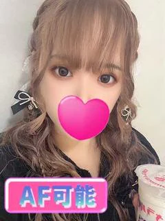 あいか