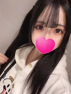 りな