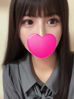 ひめ