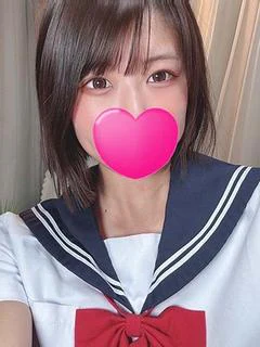 おとは