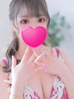 はな