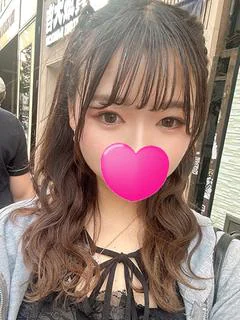 める