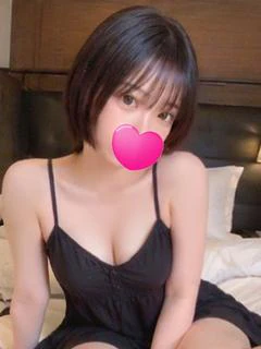 いよ