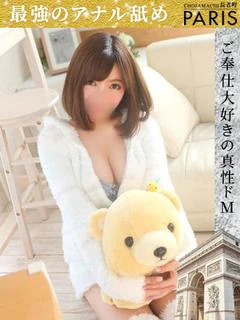 ひより