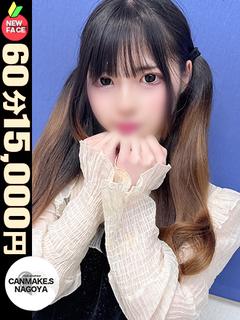 ふりる