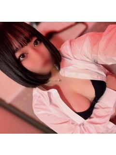い　ぶ