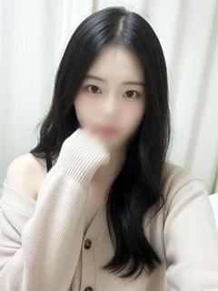 み　あ