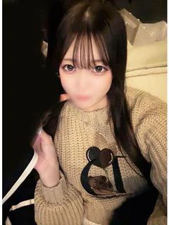 な